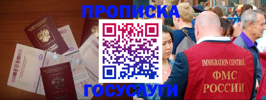 форма 3 в Острогожске