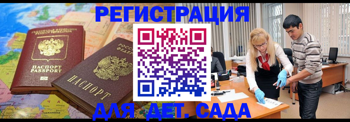 форма 3 в Острогожске